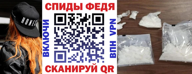 АМФ VHQ  купить   кракен рабочий сайт  Анжеро-Судженск 