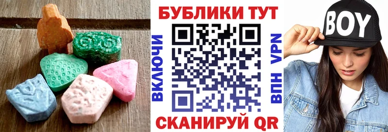 Ecstasy louis Vuitton  Анжеро-Судженск 