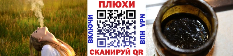 ГАШИШ гарик  цены   дарк нет какой сайт  Анжеро-Судженск 