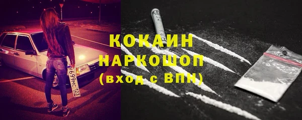 спайс Алексеевка
