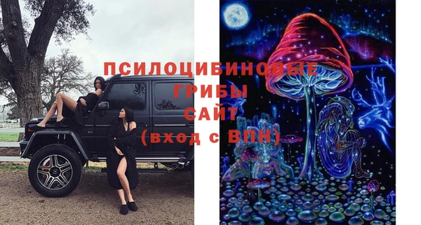 синтетический гашиш Алзамай