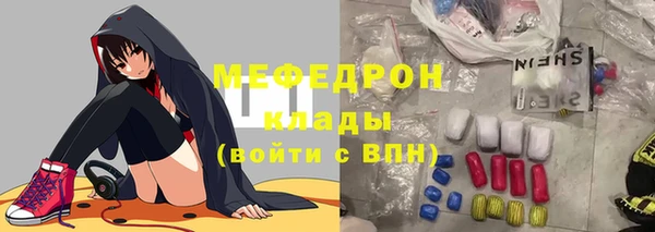 не бодяженный Наволоки