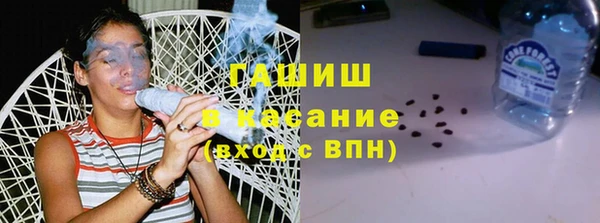 спайс Алексеевка